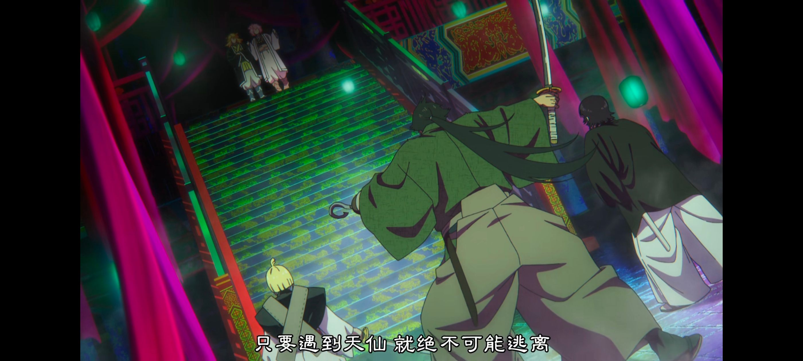 地狱乐,动画,动漫,番剧,二次元,ACG