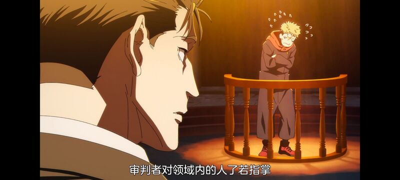 咒术回战,咒术回战死灭回游,动画,动漫,番剧,二次元,ACG