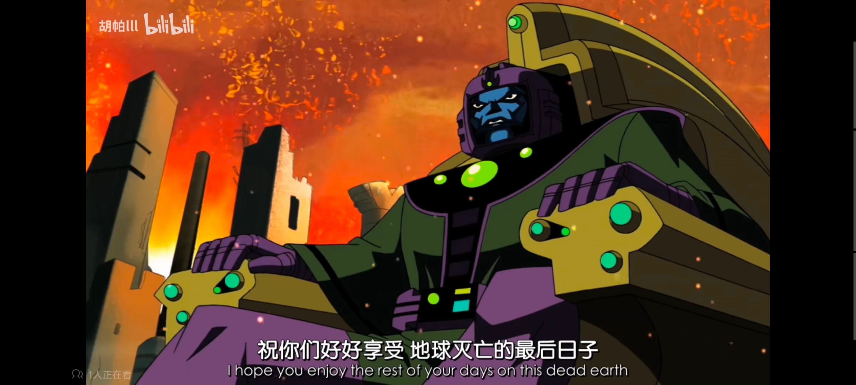 复仇者世上最强英雄组合,复仇者联盟,超级英雄,动画,动漫,番剧,ACG