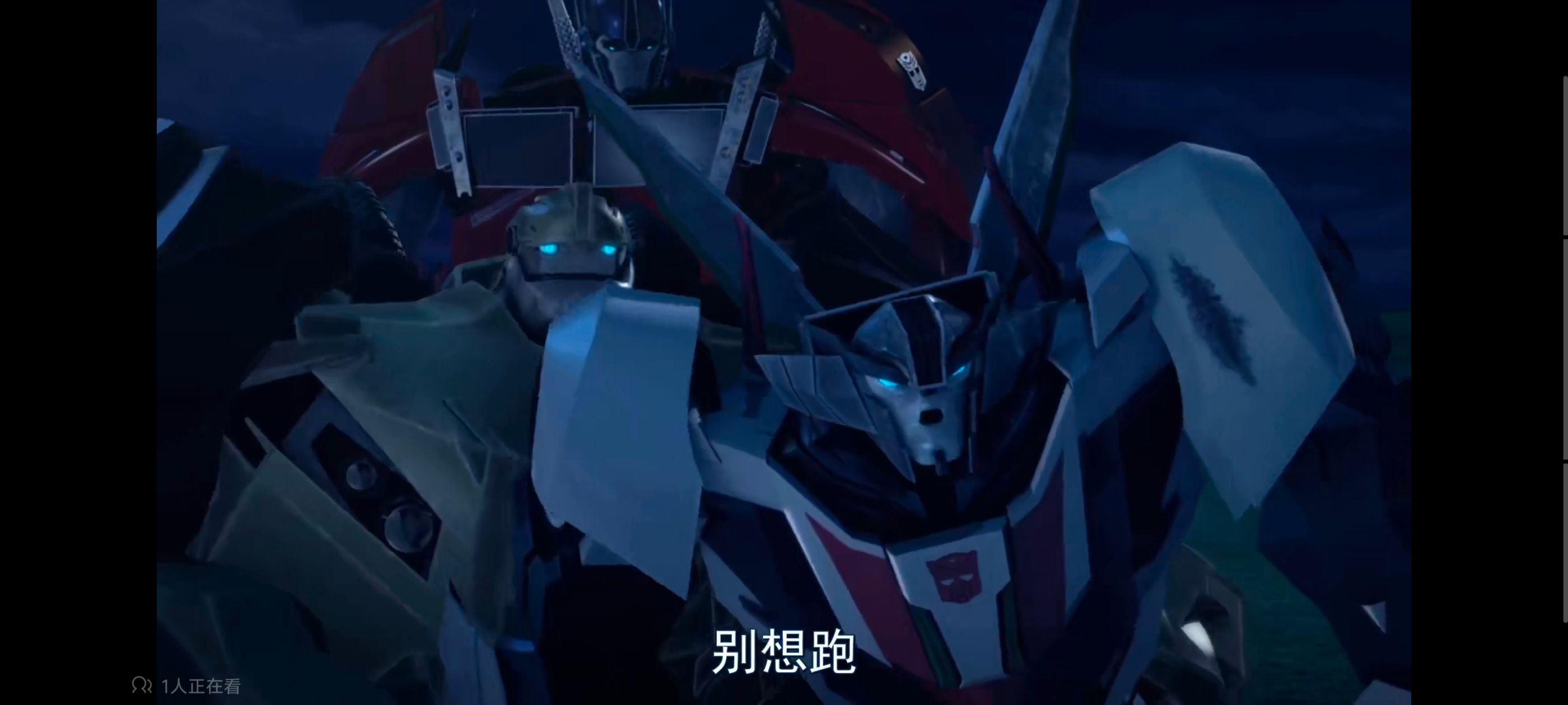 变形金刚,变形金刚领袖之证,动画,动漫,番剧,ACG