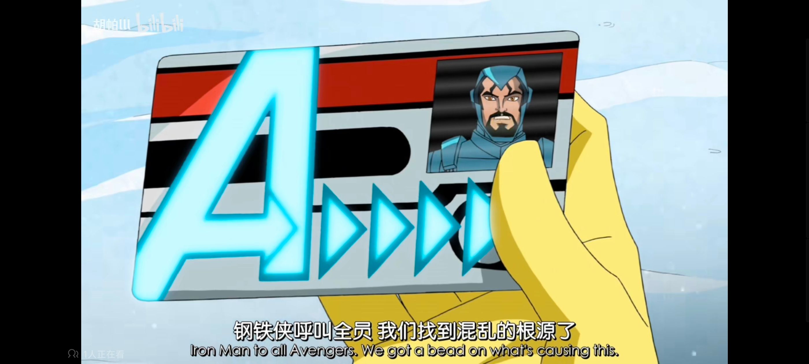 超级英雄联盟复仇者,复仇者世上最强英雄组合,复仇者联盟,动画,动漫,番剧,ACG