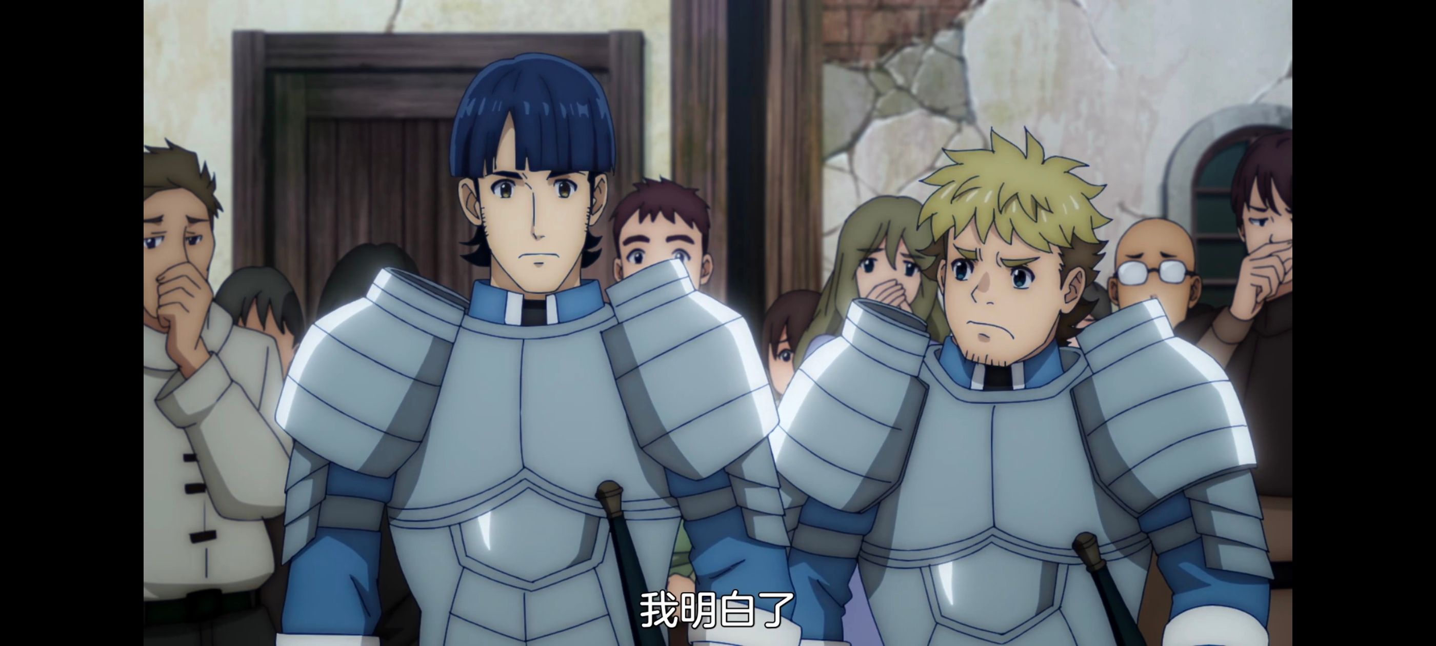 凭你也想讨伐魔王,动画,动漫,番剧,二次元,ACG