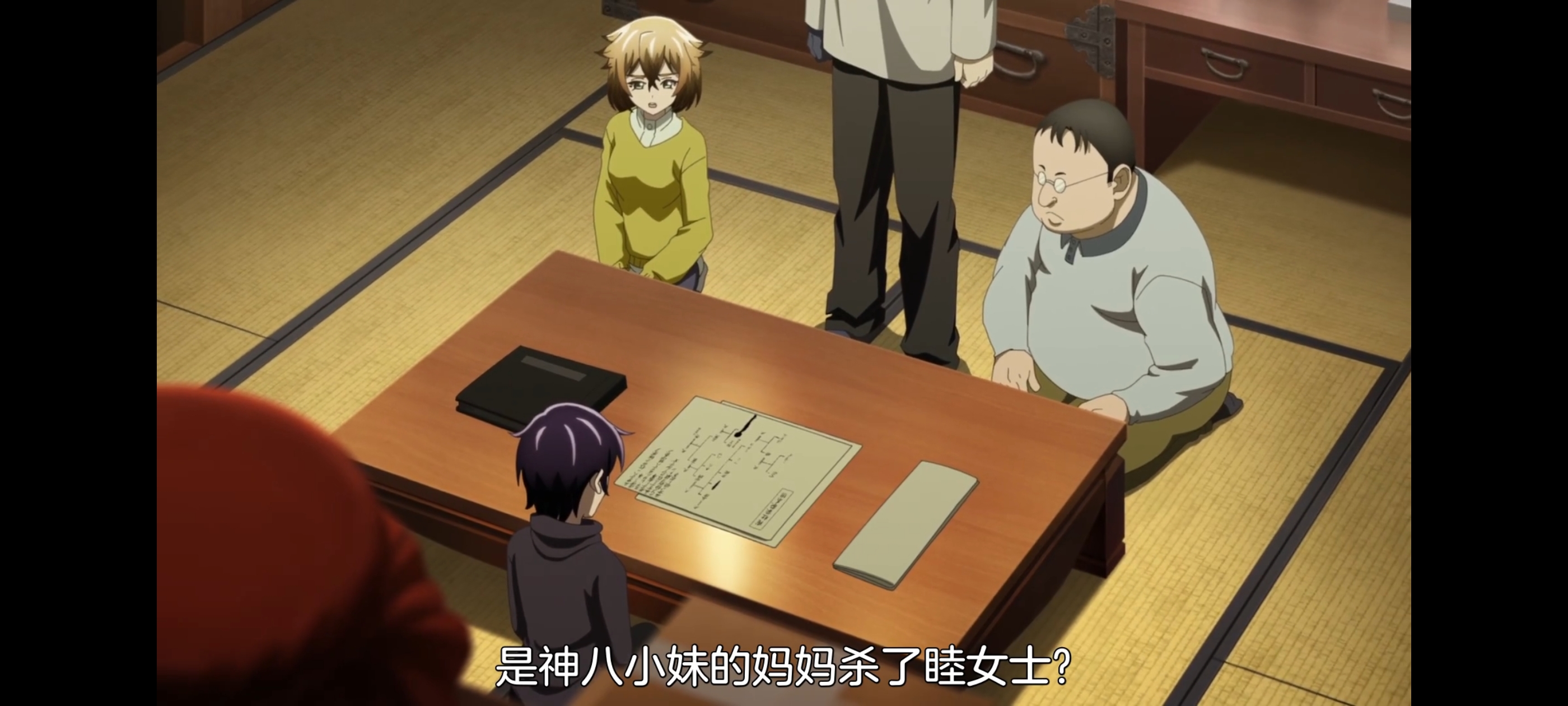 神八小妹并不可怕,小伽椰并不可怕,动画,动漫,番剧,二次元,ACG