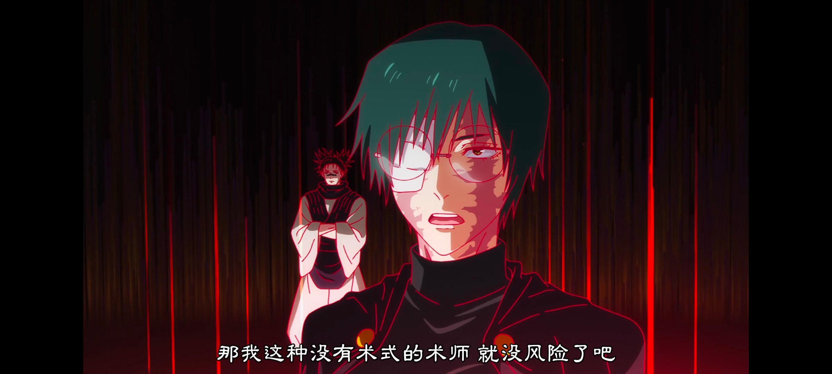 咒术回战,咒术回战死灭回游,番剧,动画,动漫,ACG