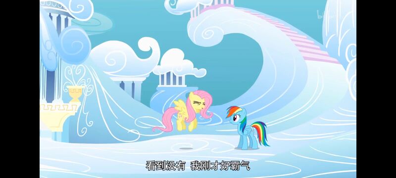 小马宝莉,小马宝莉友谊魔法,彩虹小马,我的小马驹,动画,动漫,番剧,ACG