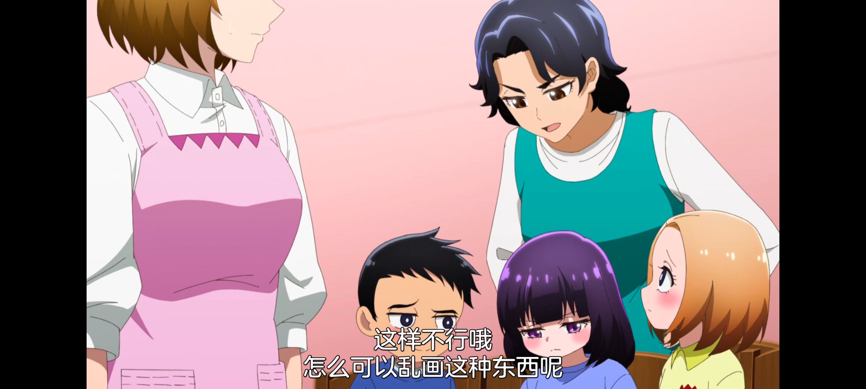 神八小妹并不可怕,小伽椰并不可怕,动画,动漫,番剧,二次元,ACG