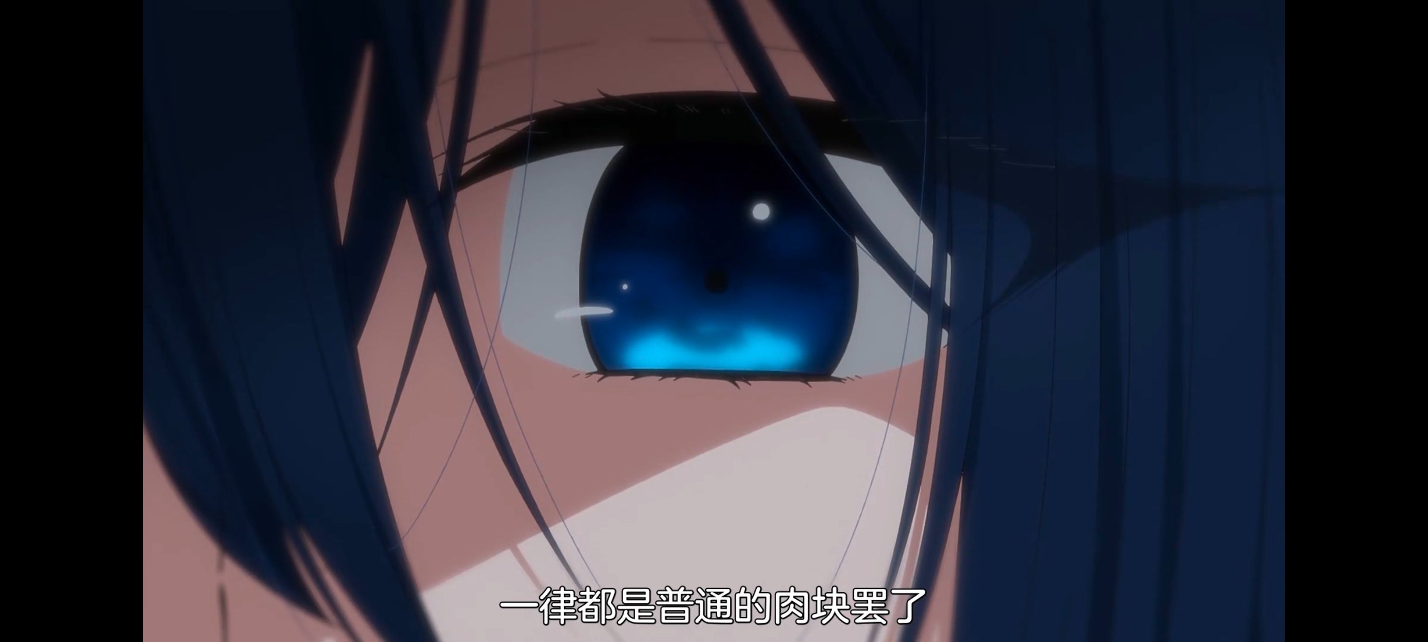 想吃掉我的非人少女,对我垂涎欲滴的非人少女,百合,百合动漫,动画,动漫,番剧,ACG