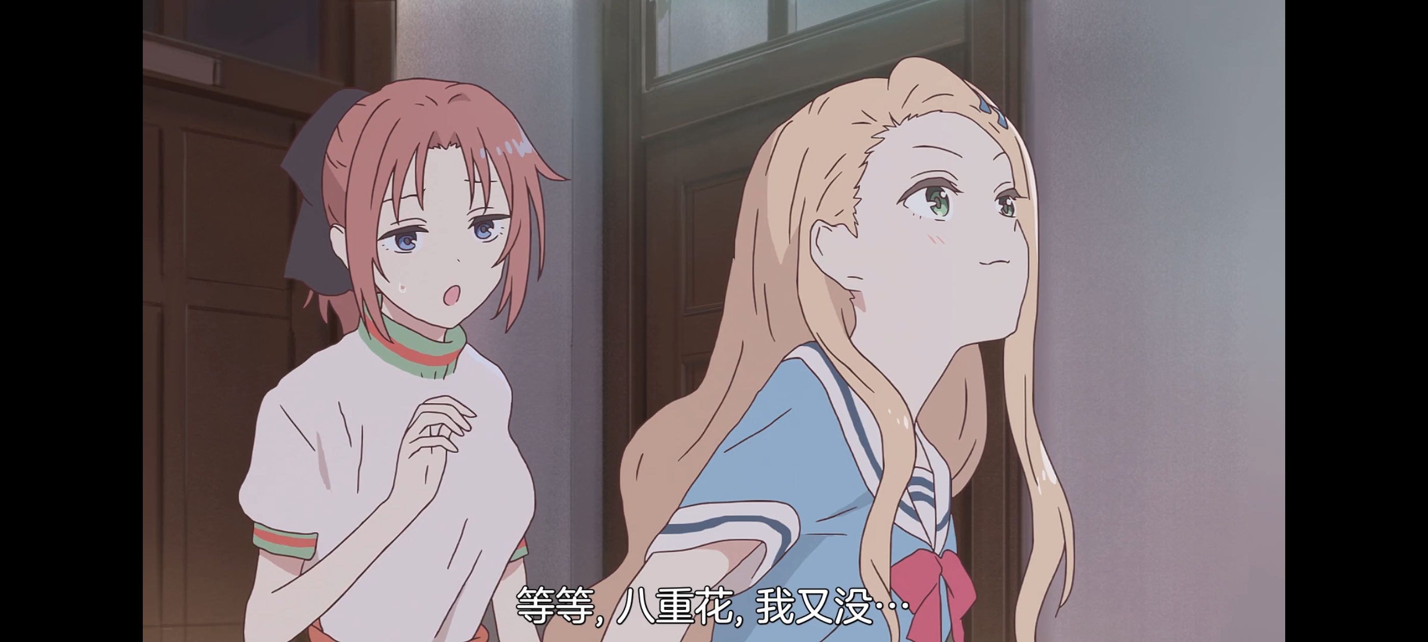 上伊那牡丹酒醉身姿似百合花般,上伊那牡丹醉姿如百合,动画,动漫,番剧,二次元,ACG