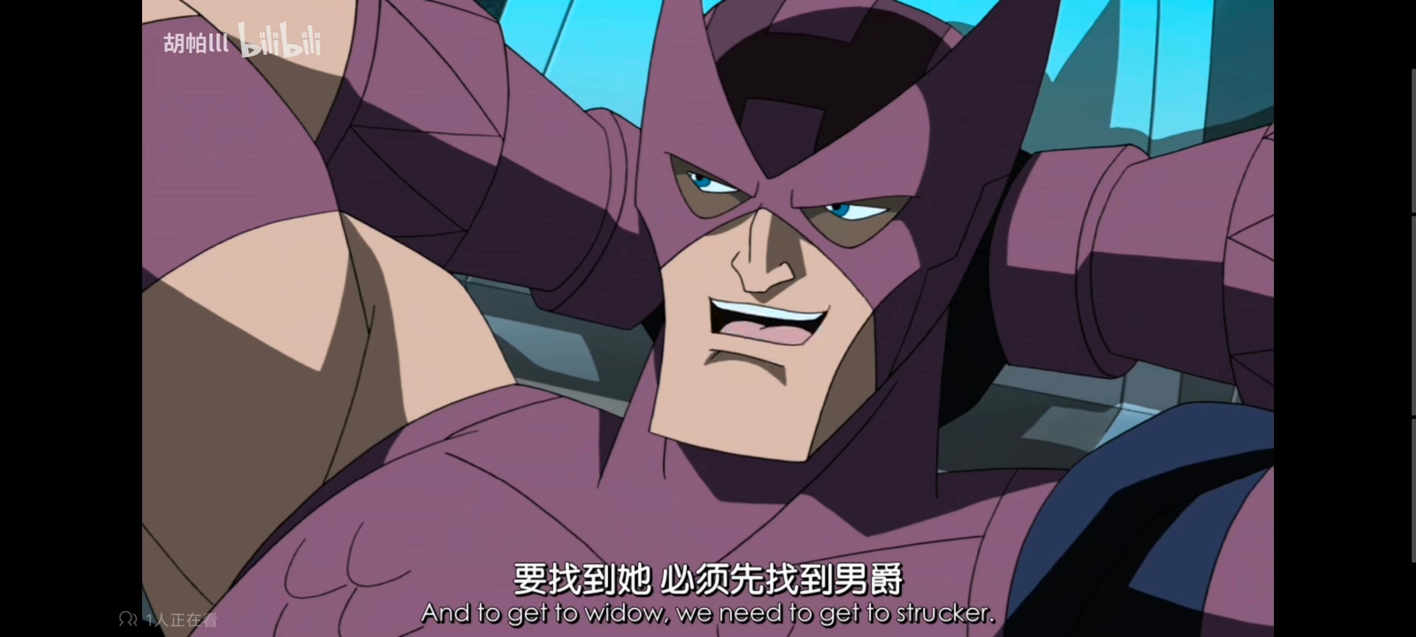 复仇者世上最强英雄组合,复仇者联盟,超级英雄,漫威,动画,番剧,动漫,ACG