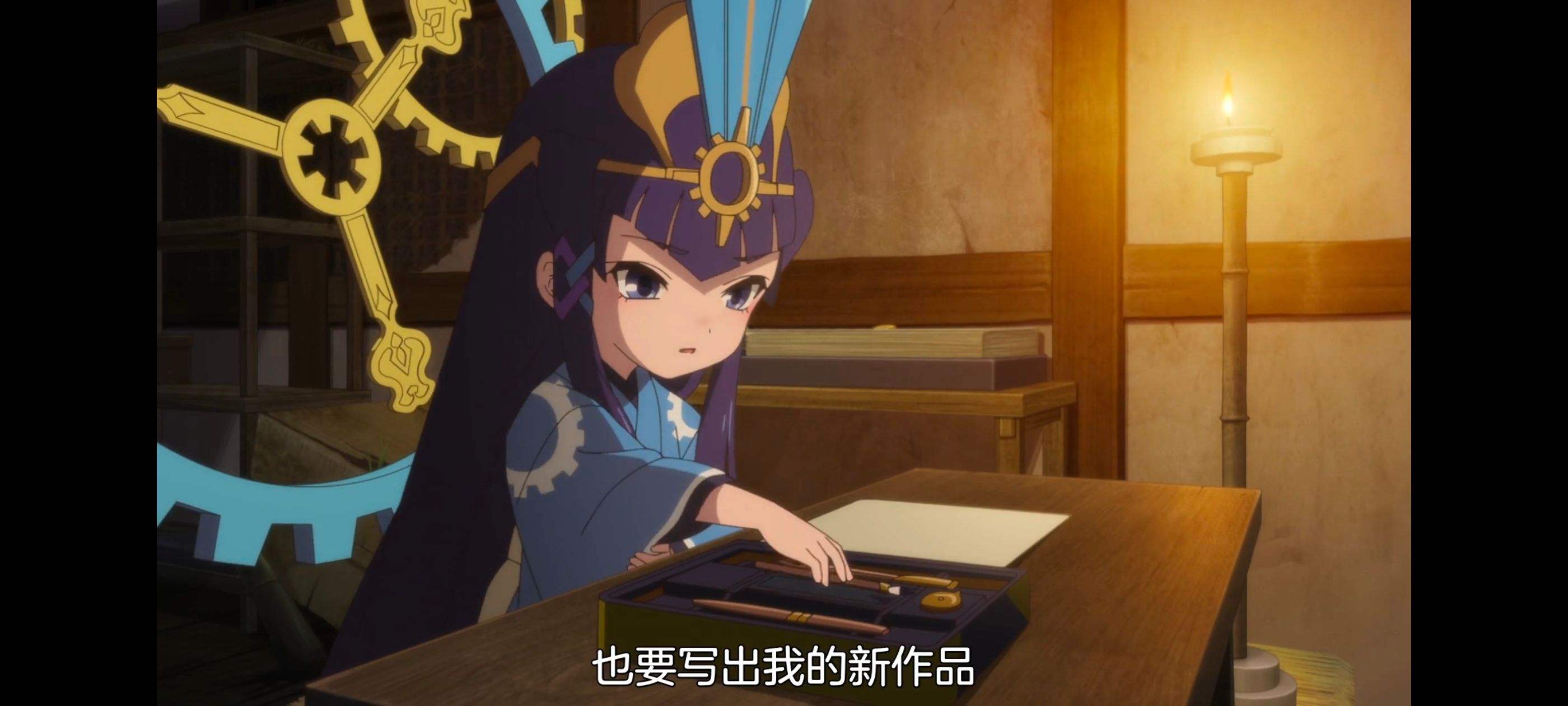 天穗之咲稻姬,心轮的稻作日记,动画,动漫,番剧,二次元,ACG