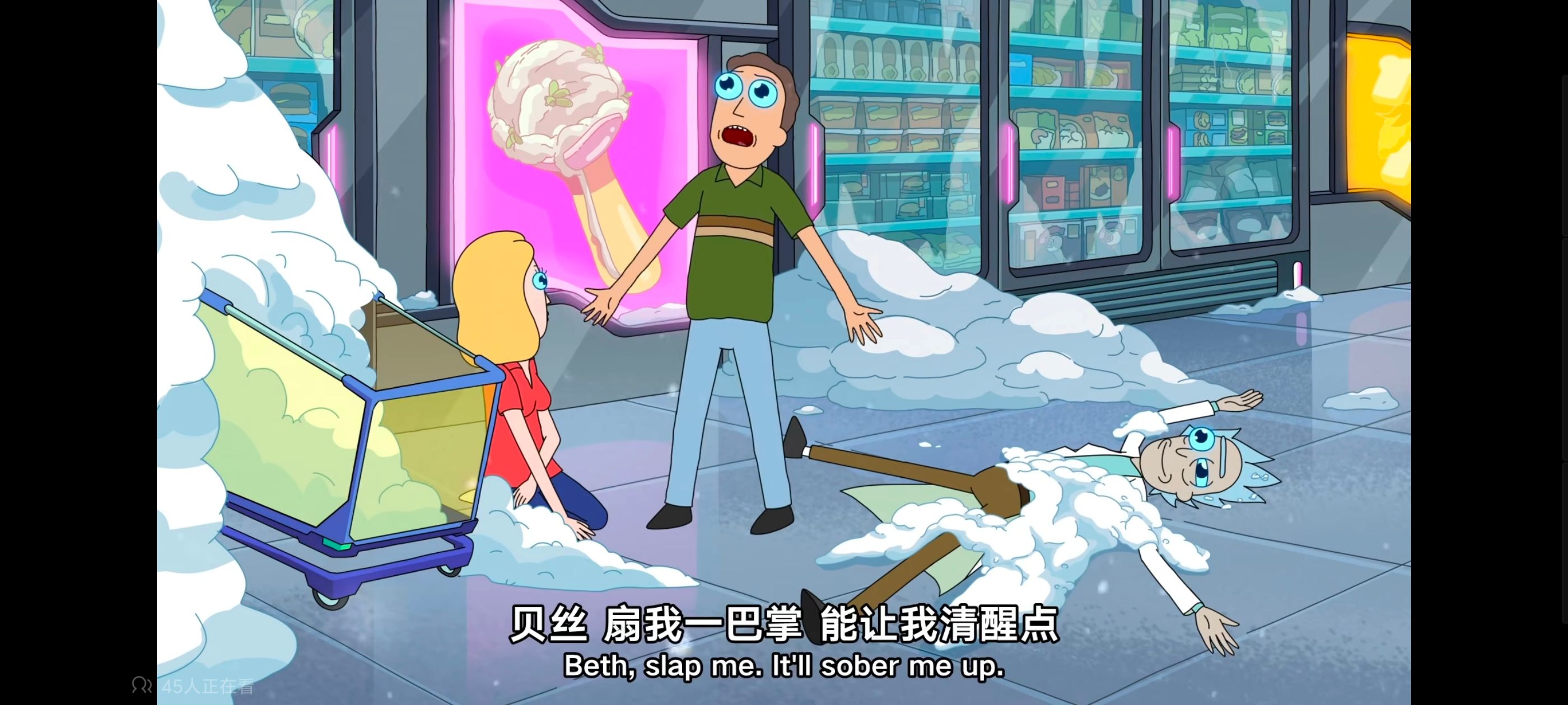 瑞克和莫蒂,瑞克与莫蒂,动画,动漫,番剧,美漫,ACG,欧美动漫