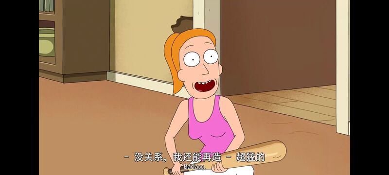 瑞克和莫蒂,瑞克与莫蒂,美漫,动画,动漫,番剧,ACG