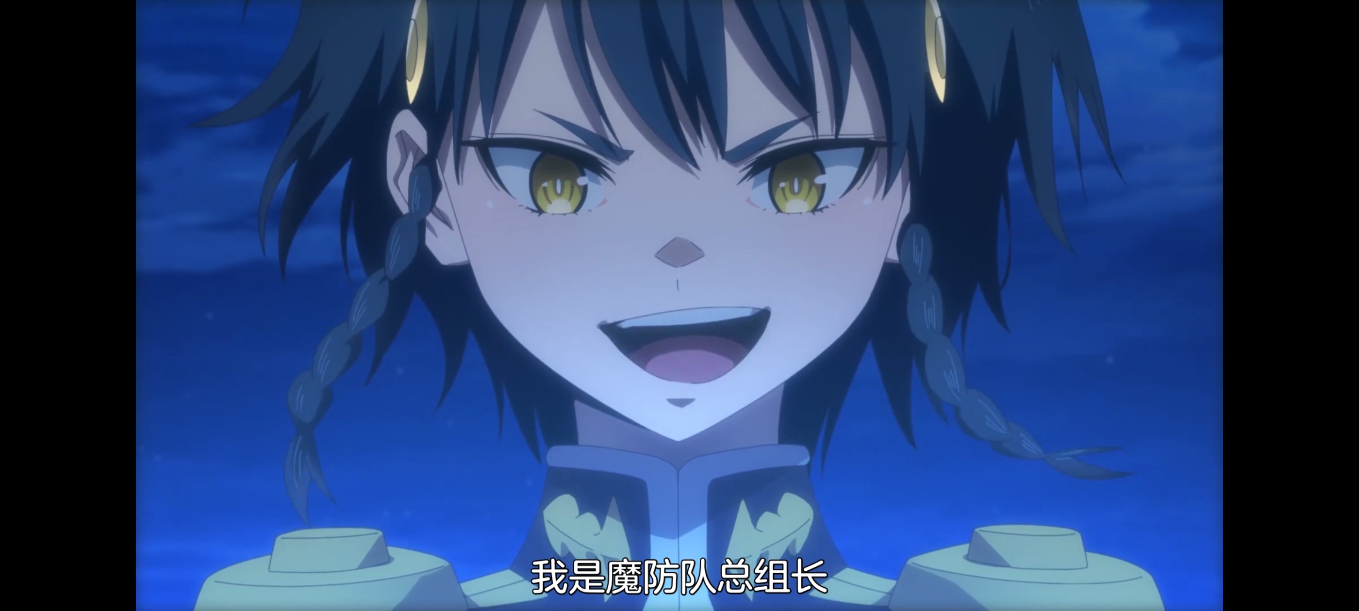 魔都精兵的奴隶,动画,动漫,番剧,二次元,ACG