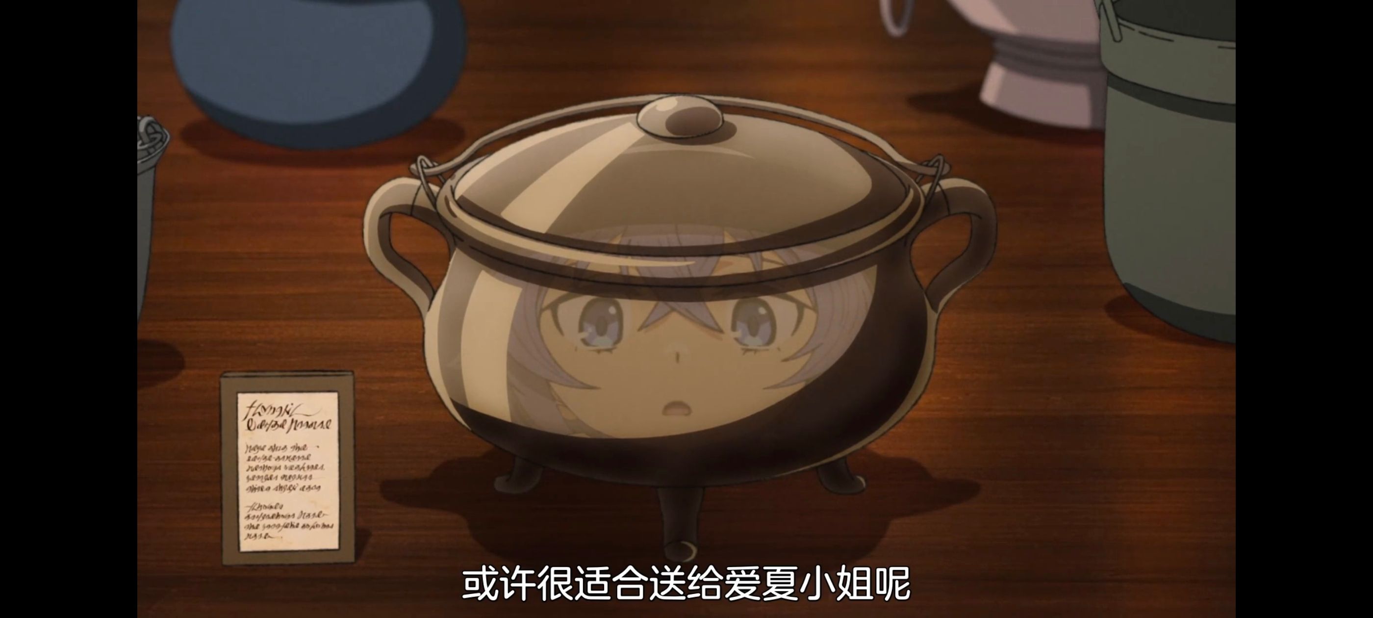 无职转生,无职转生到了异世界就拿出真本事,异世界,动画,动漫,番剧,日漫,二次元,ACG
