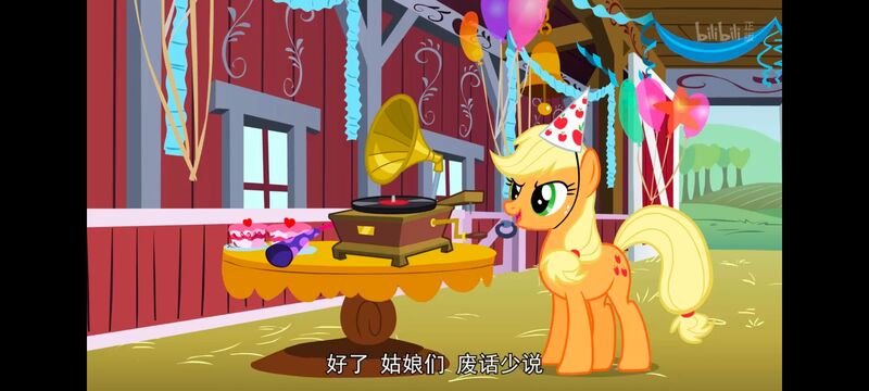 小马宝莉,小马宝莉友谊魔法,彩虹小马,我的小马驹,动画,动漫,番剧,ACG