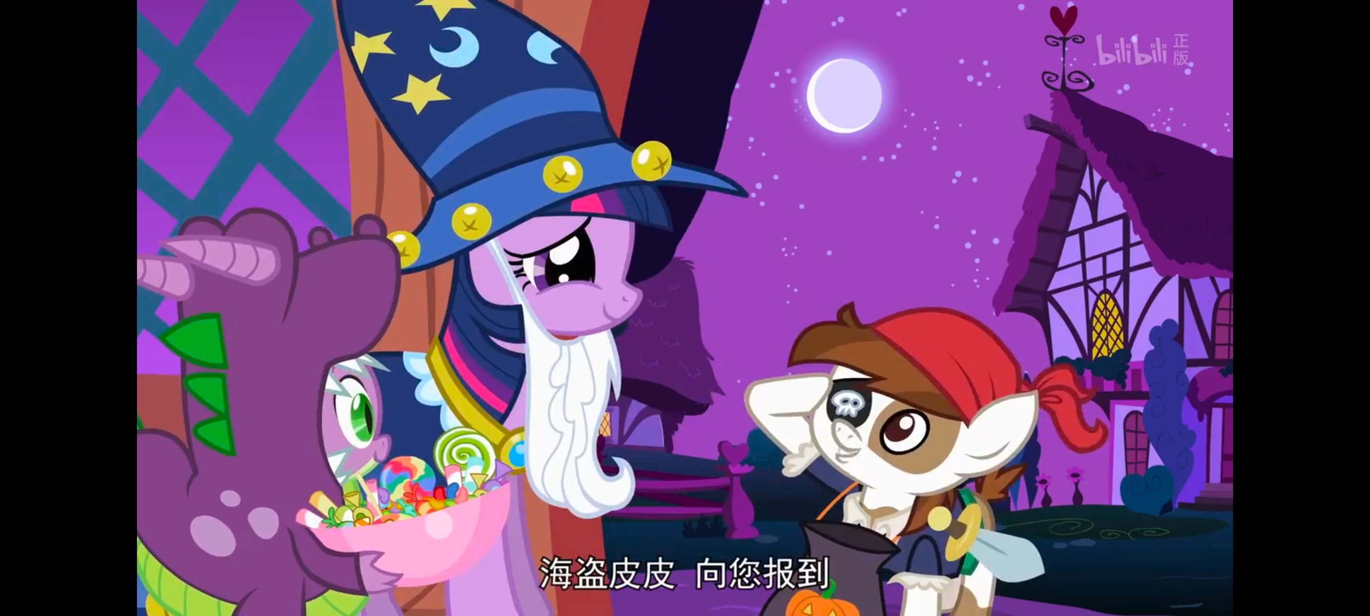 小马宝莉,小马宝莉友谊魔法,彩虹小马,我的小马驹,动漫,动画,番剧,ACG