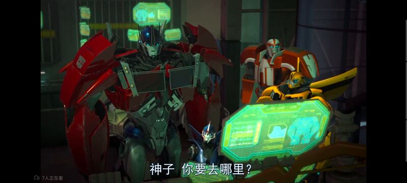 变形金刚,变形金刚领袖之证,美漫,动画,动漫,番剧,ACG