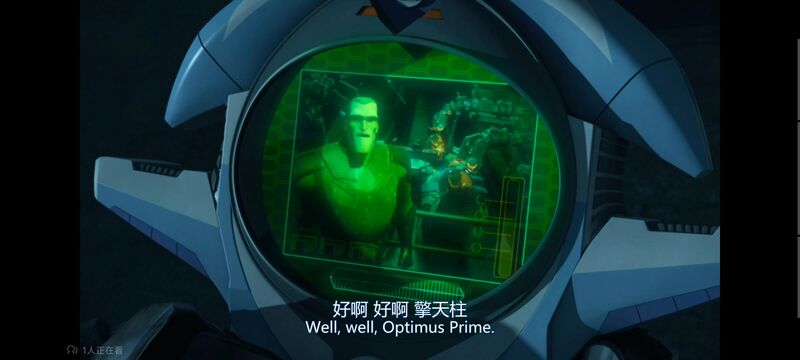 变形金刚,变形金刚领袖之证,动画,动漫,番剧,ACG