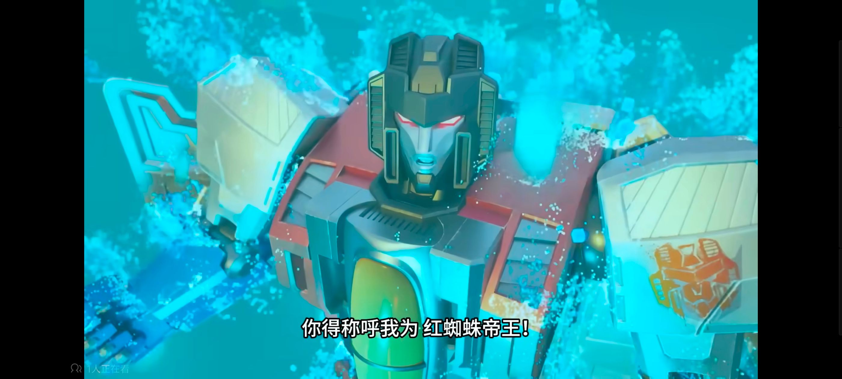 变形金刚,赛博世界,动画,动漫,番剧,ACG,变形金刚赛博世界