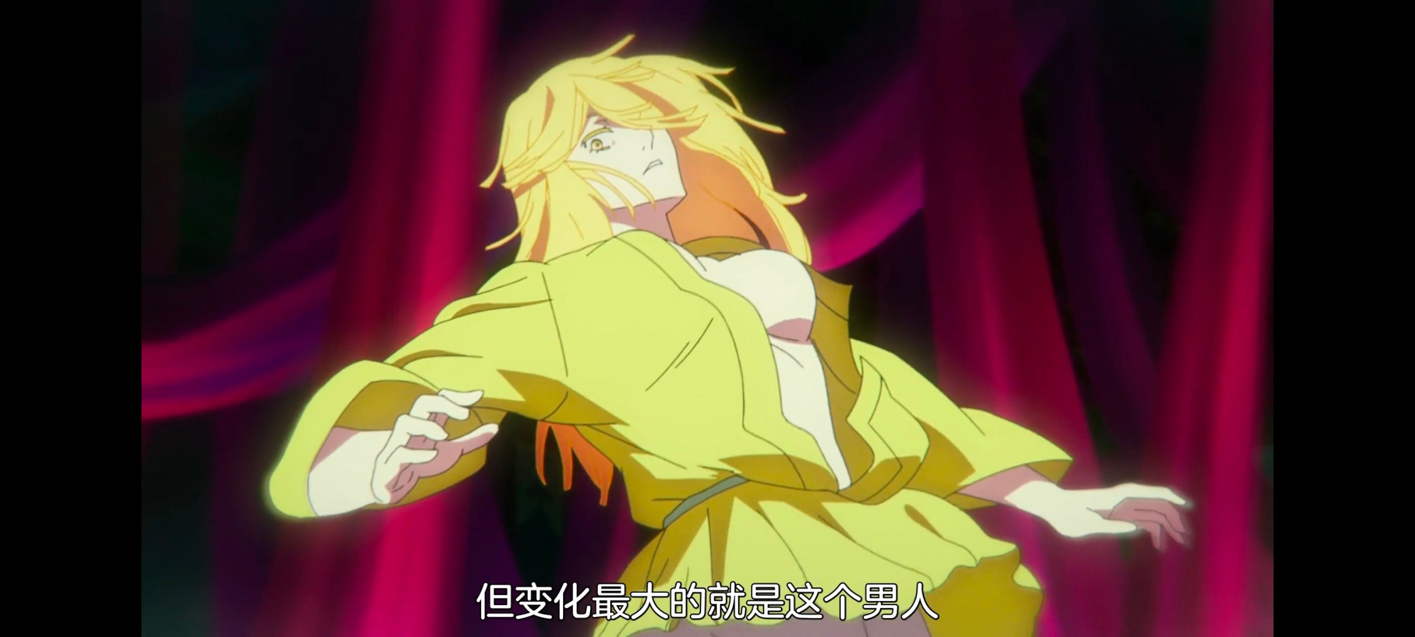 地狱乐,动画,动漫,番剧,二次元,ACG