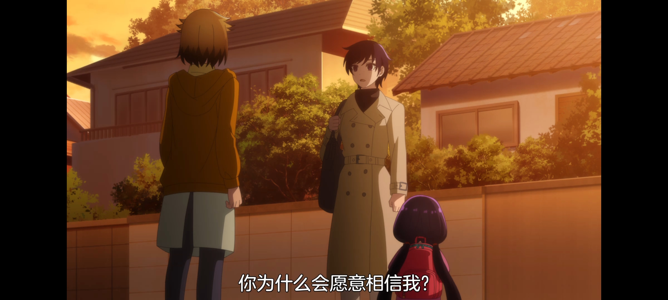 神八小妹并不可怕,小伽椰并不可怕,动画,动漫,番剧,二次元,ACG