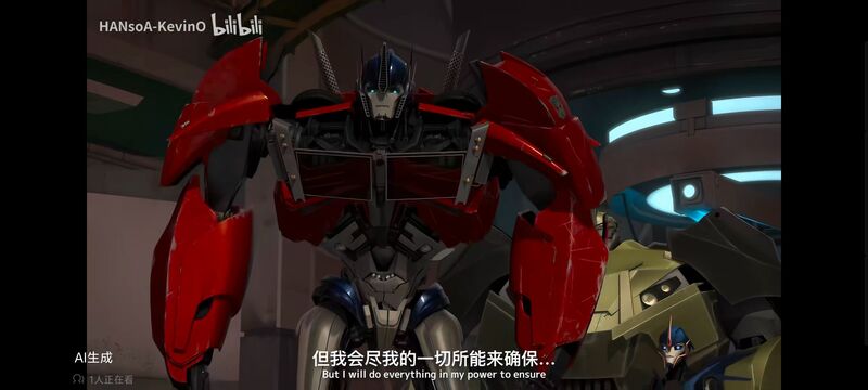 变形金刚,变形金刚领袖之证,动画,动漫,番剧,ACG