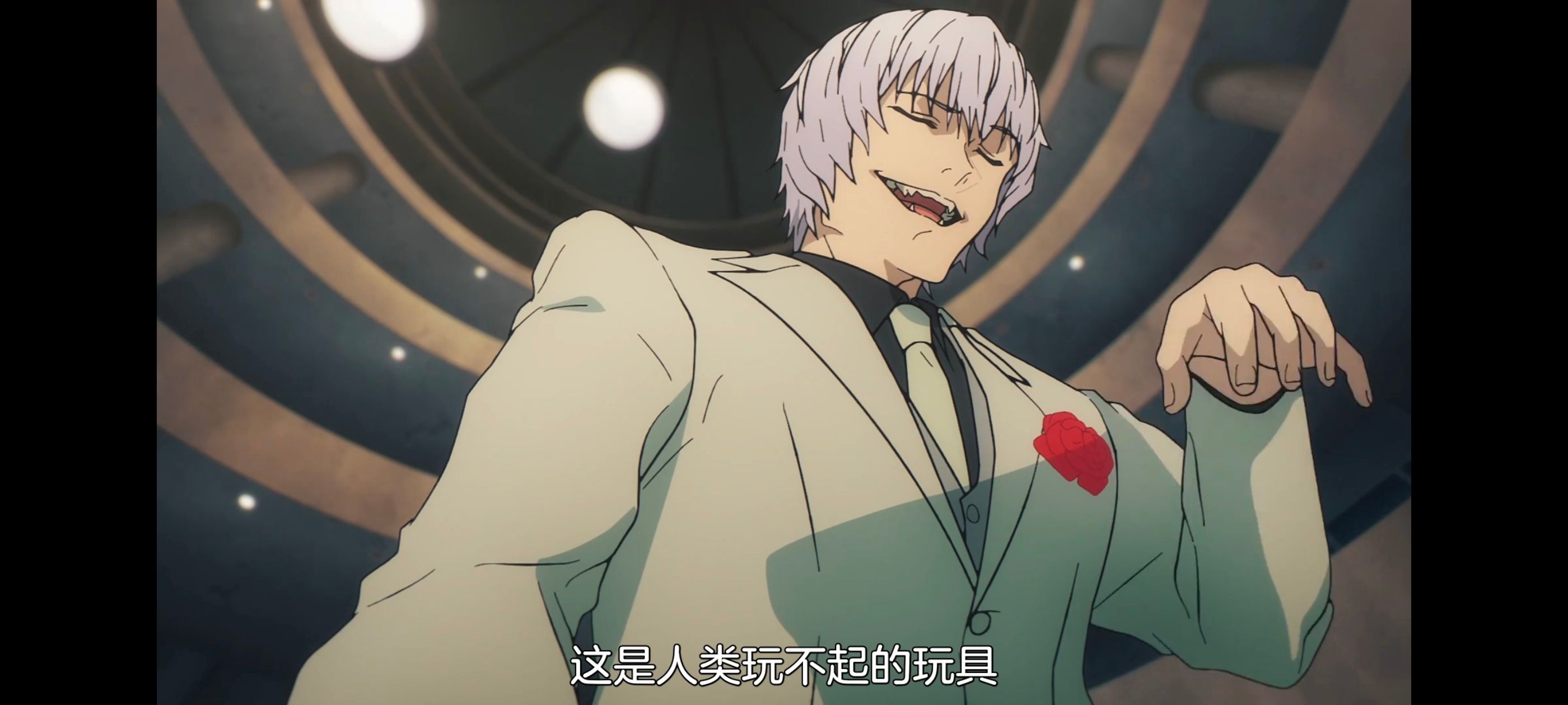 命运奇异赝品,FatestrangeFake,FATE,动画,动漫,番剧,ACG