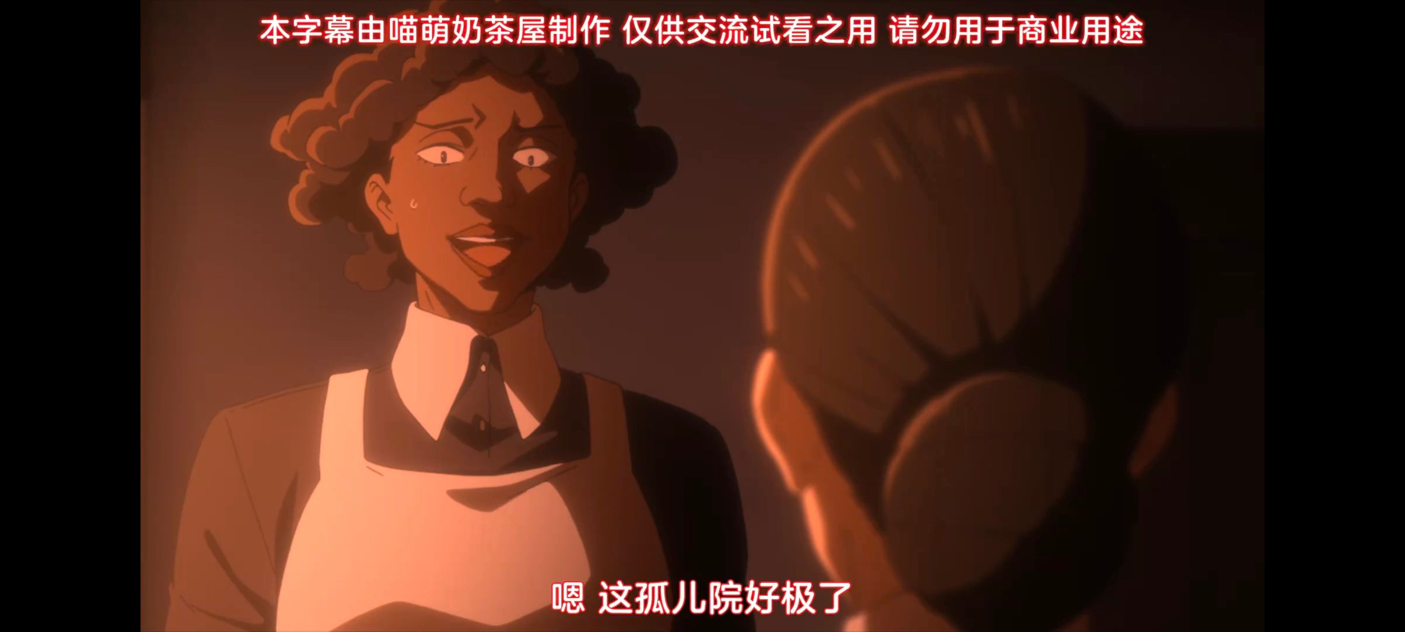 约定的梦幻岛,动画,动漫,番剧,ACG