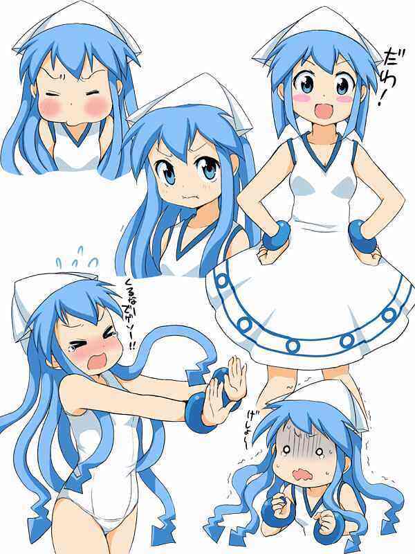 闲聊茶馆,乌贼娘