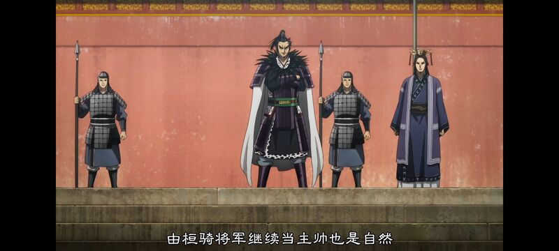 王者天下,动画,动漫,番剧,ACG