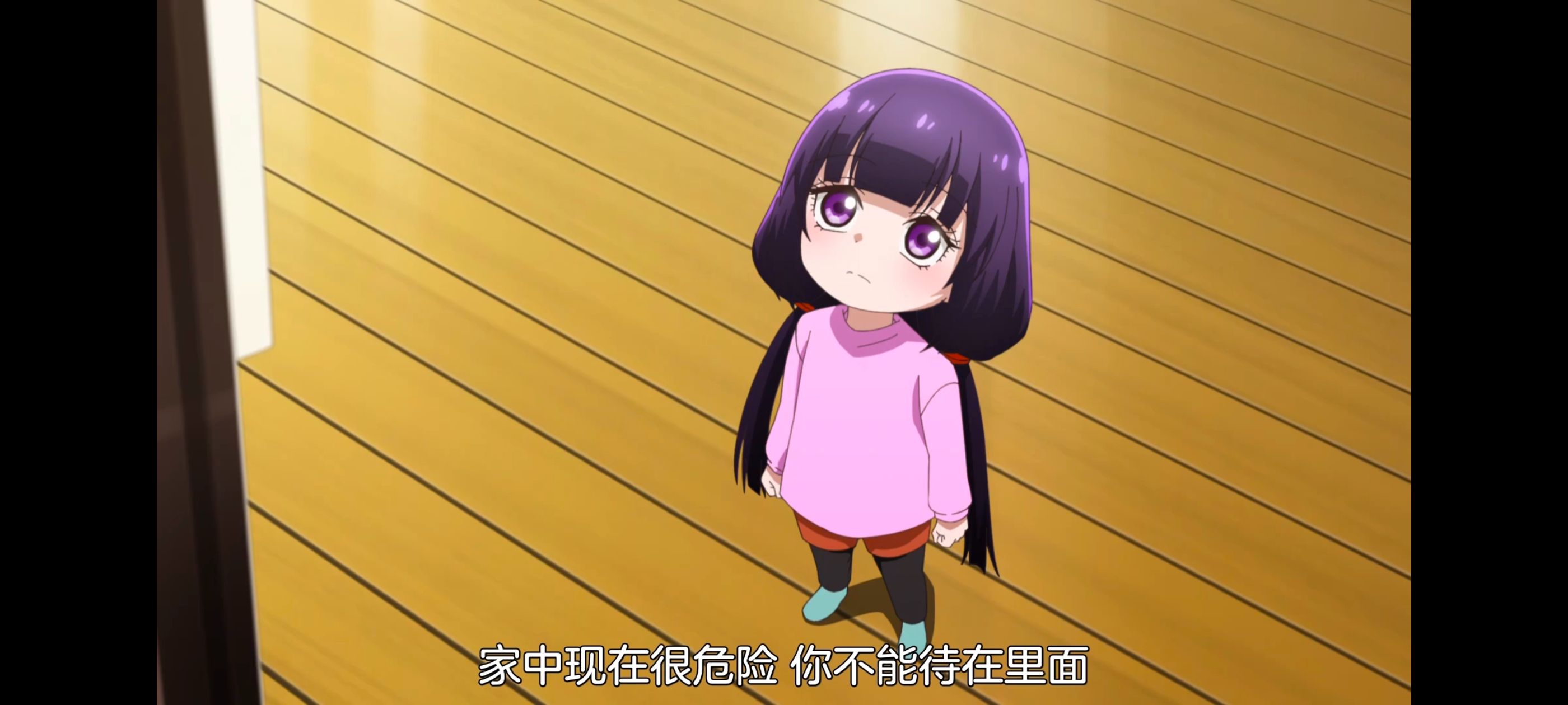 小伽椰并不可怕,神八小妹并不可怕,动画,动漫,番剧,ACG,二次元