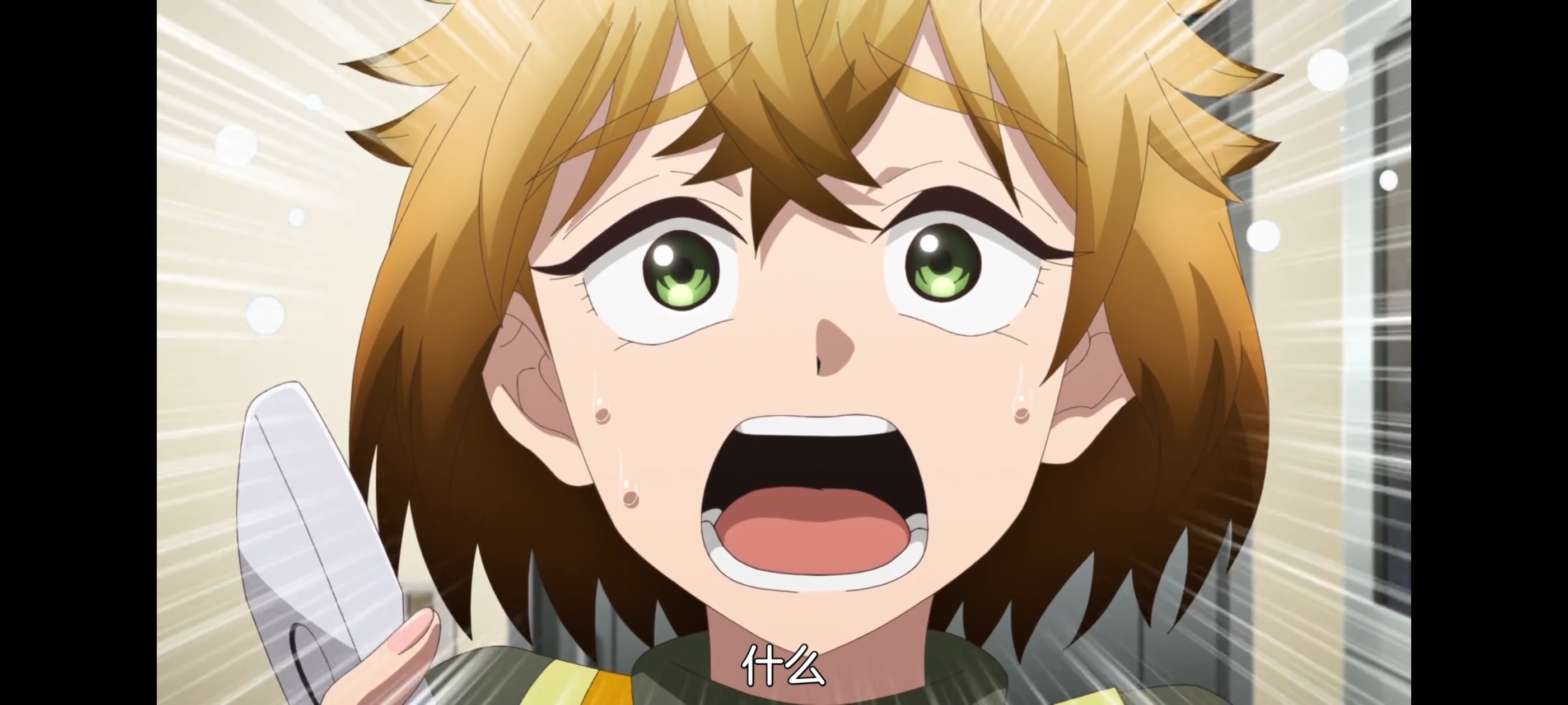 神八小妹并不可怕,小伽椰并不可怕,动画,动漫,番剧,二次元,ACG