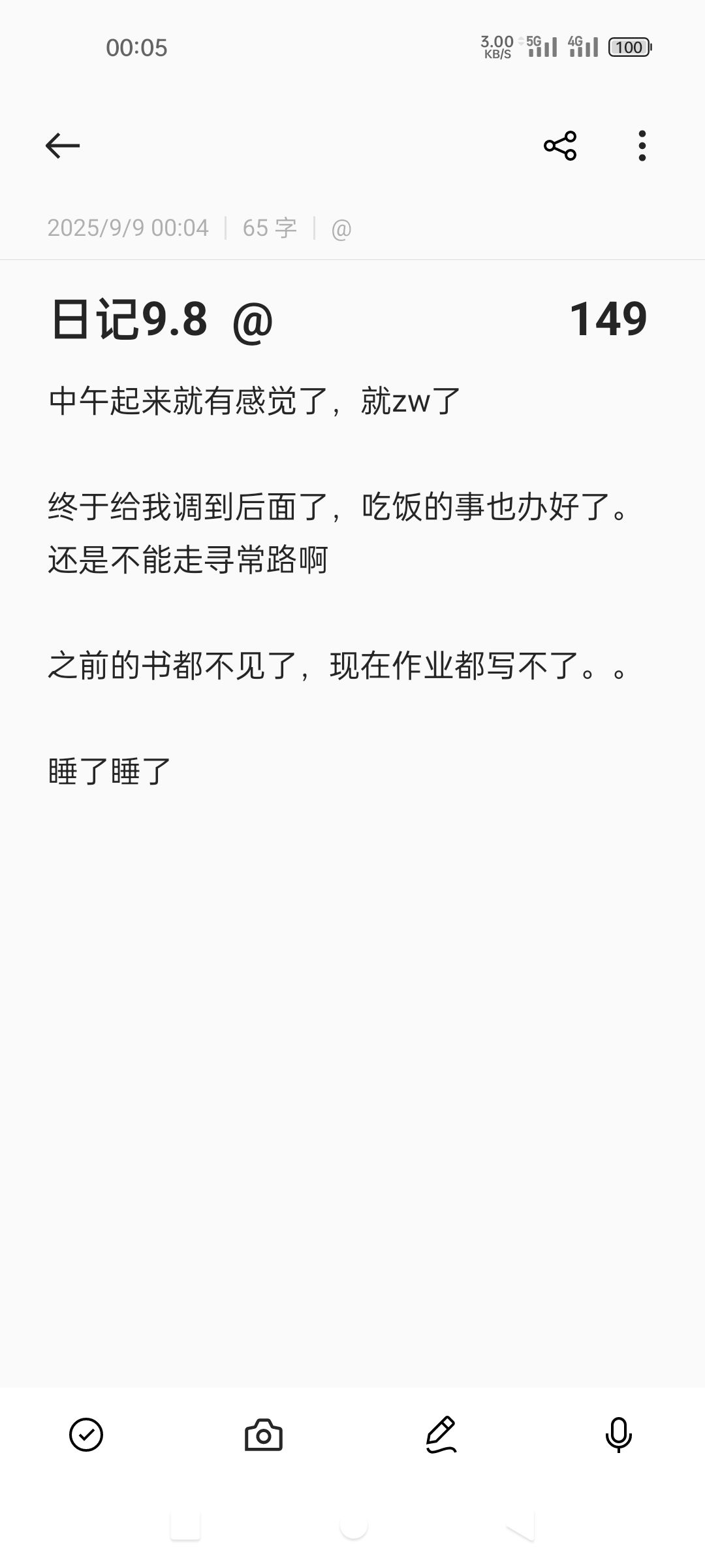 /static/441cbb0d7fda72a0ccc21071dc55dda49ff9f9f090baeb1f7d6867f971000ec3.jpg