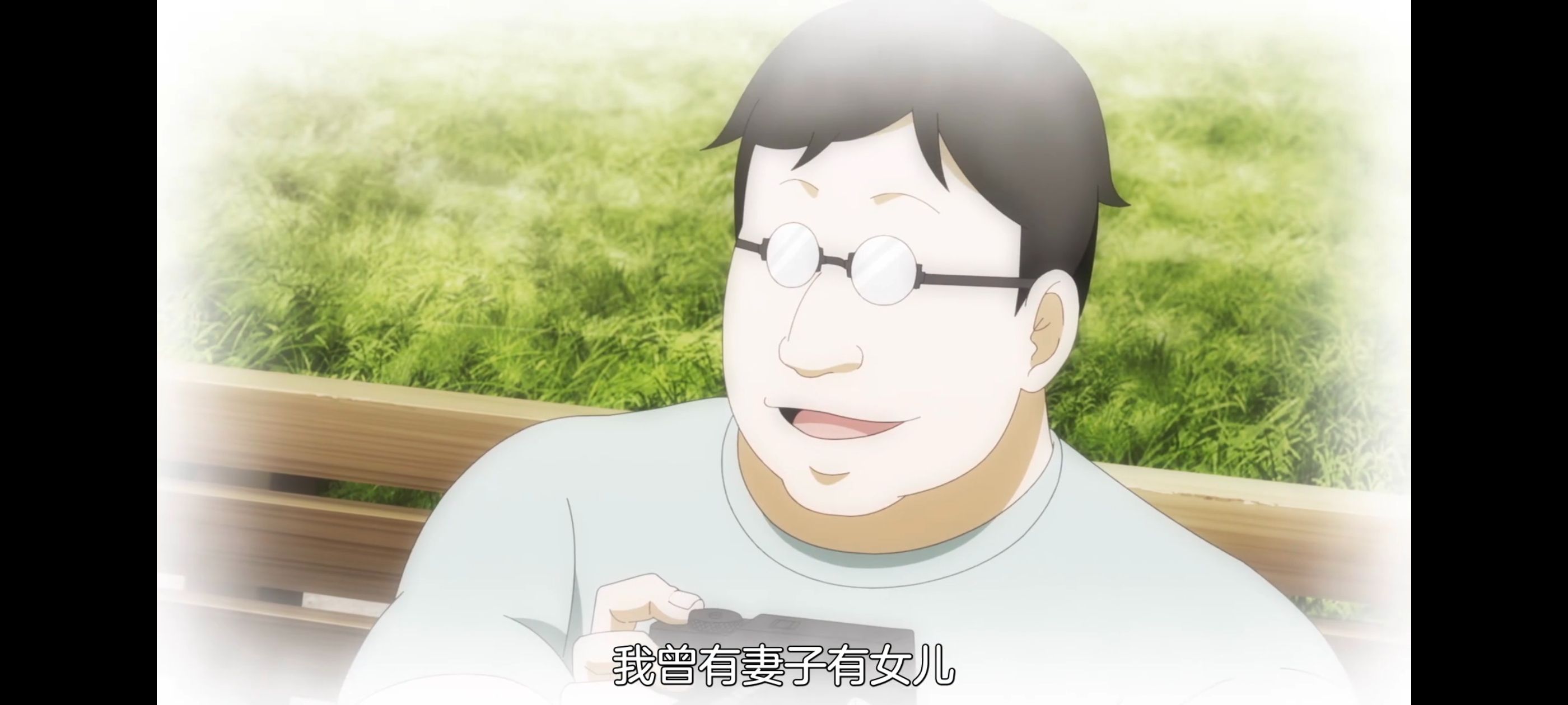 神八小妹不可怕,小伽椰并不可怕,动画,动漫,番剧,ACG