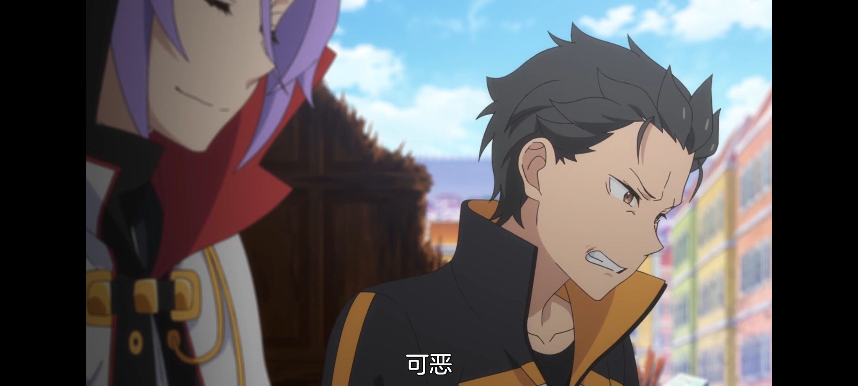 从零开始的异世界生活,动画,动漫,番剧,二次元,ACG