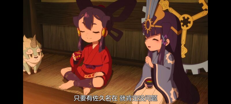 天穗之咲稻姬,心轮的稻作日记,动画,动漫,番剧,二次元,ACG