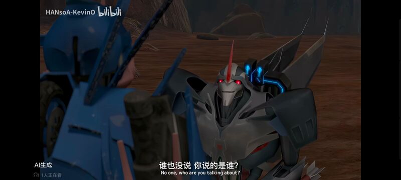 变形金刚,变形金刚领袖之证,动画,动漫,番剧,ACG