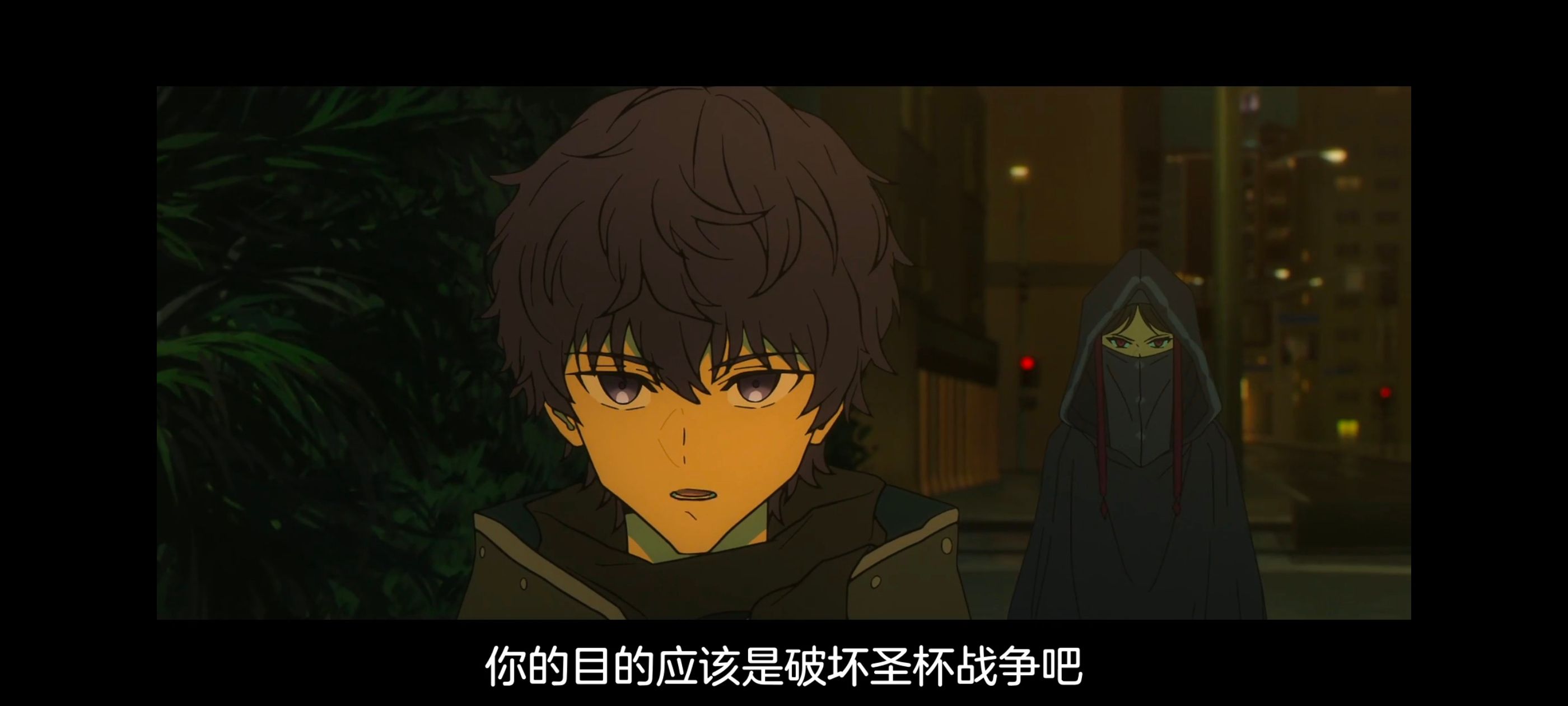 命运奇异赝品,FATE,FatestrangeFake,动画,动漫,番剧,二次元,ACG