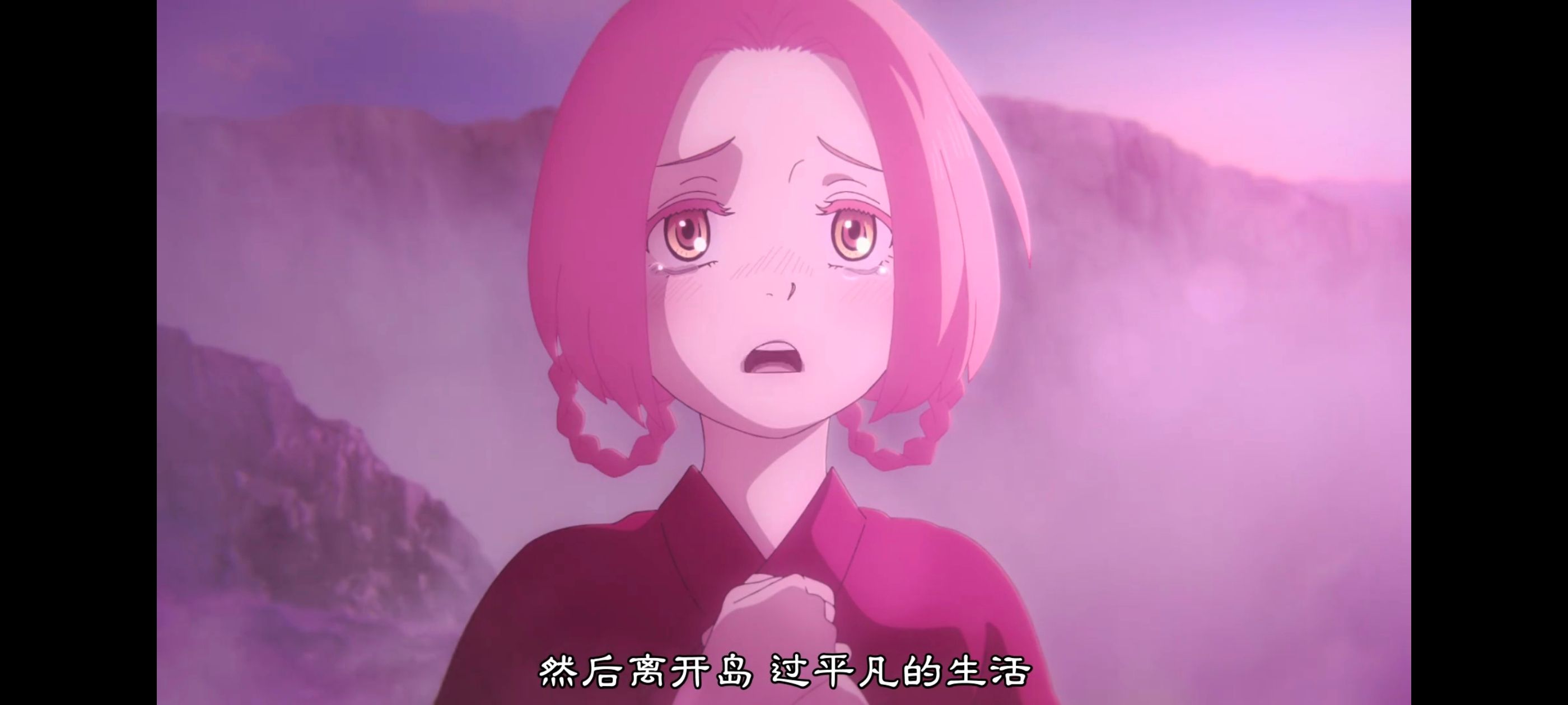 地狱乐,动画,动漫,番剧,ACG