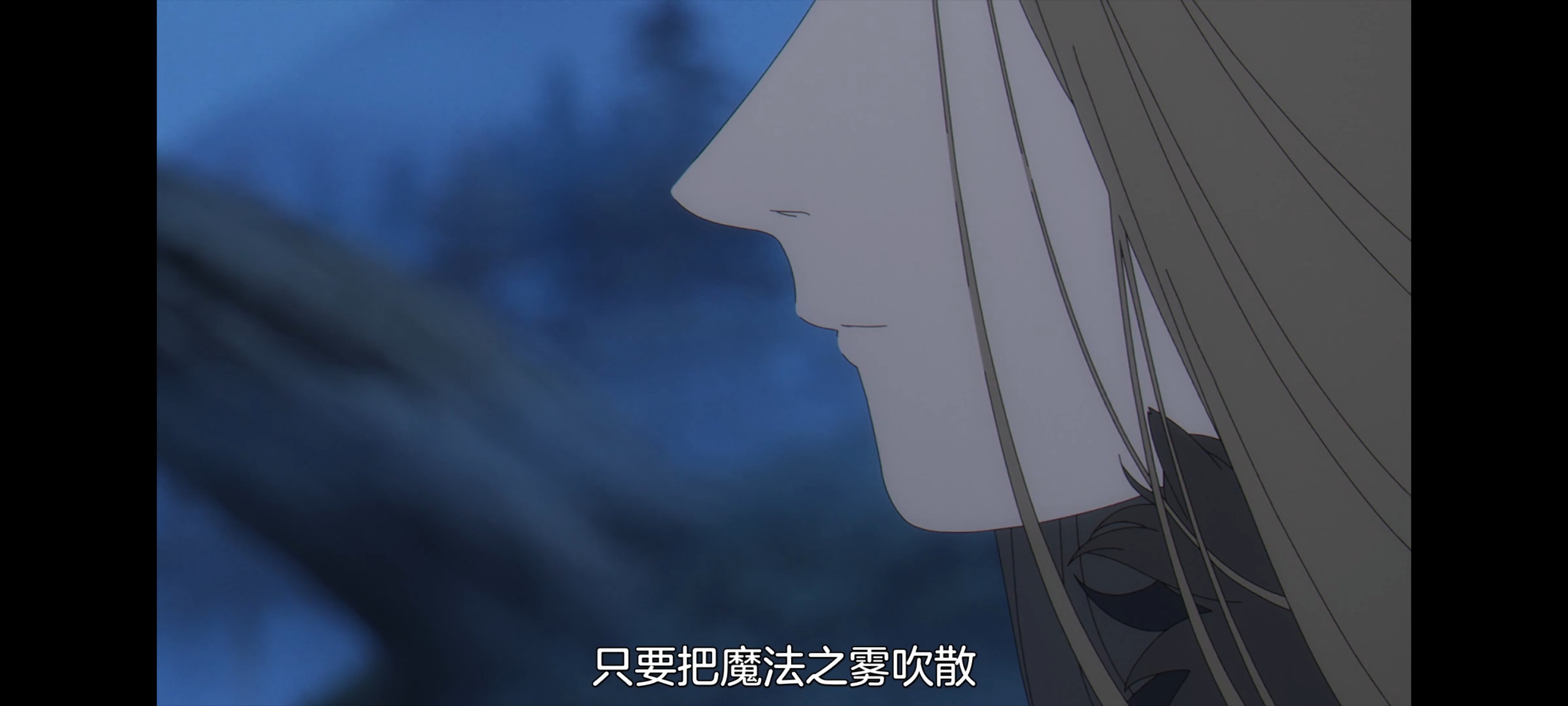 葬送的芙莉莲,动画,动漫,番剧,ACG,二次元