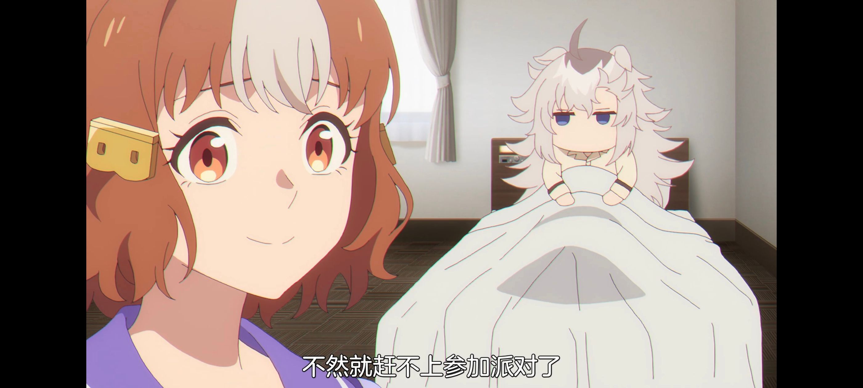 赛马娘,赛马娘PrettyDreby,芦毛灰姑娘,赛马娘芦毛灰姑娘,动画,动漫,番剧,ACG