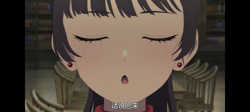 与你相恋到生命尽头,与你相恋到世界尽头,动画,动漫,番剧,百合,二次元,日漫,ACG,只愿深入爱河直至你逝去