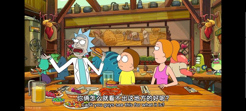 瑞克和莫蒂,瑞克与莫蒂,美漫,动画,动漫,番剧,ACG
