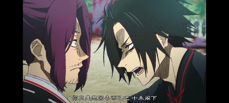 地狱乐,动画,动漫,ACG,番剧