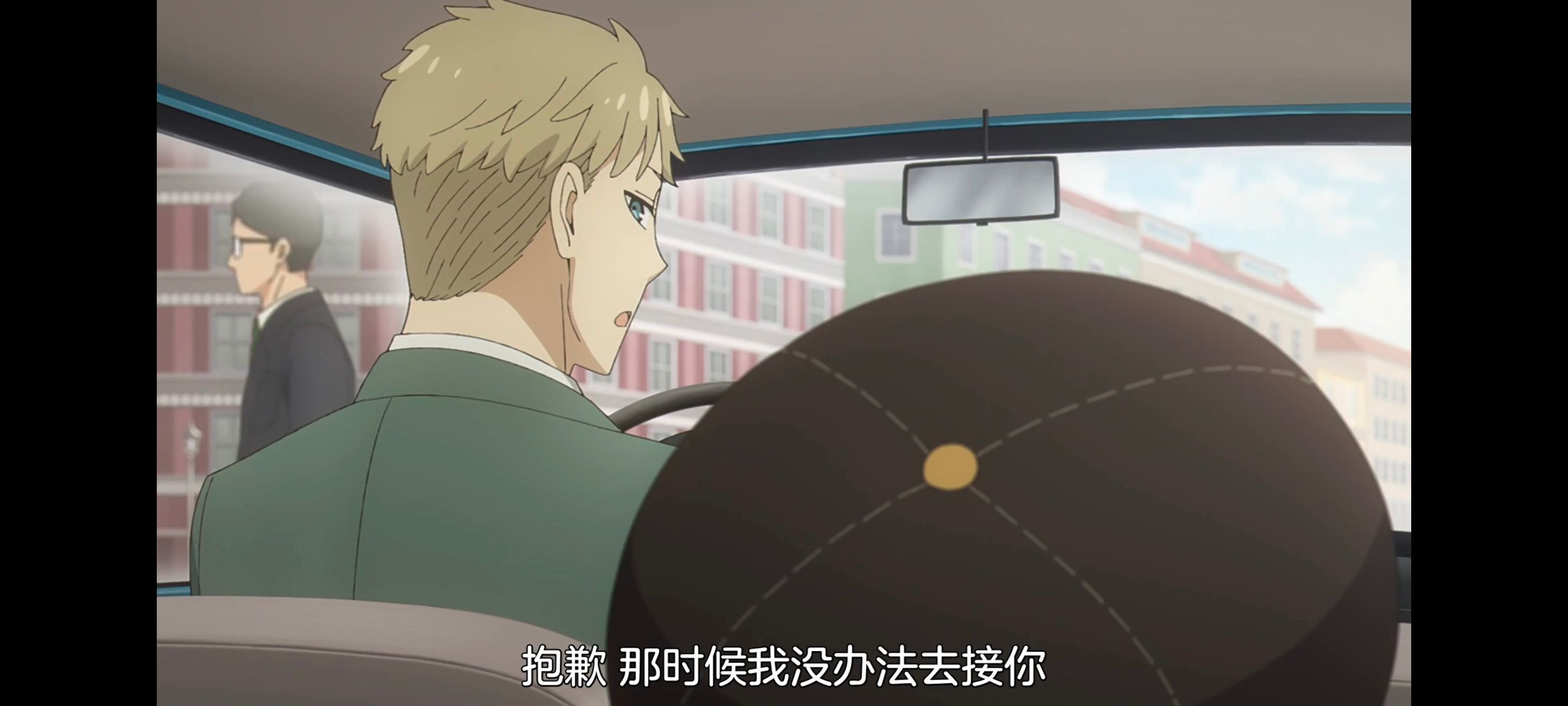 间谍过家家,SPYFAMILY,动画,动漫,番剧,ACG