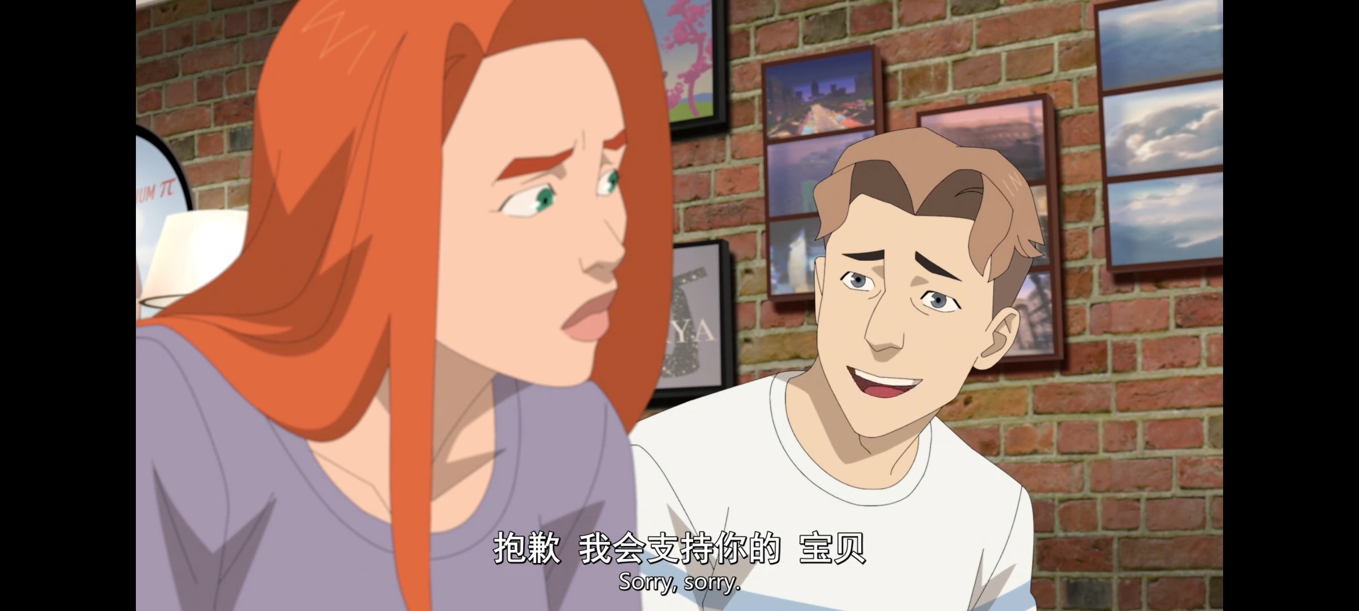 无敌少侠,image,动漫,动画,番剧,二次元,ACG