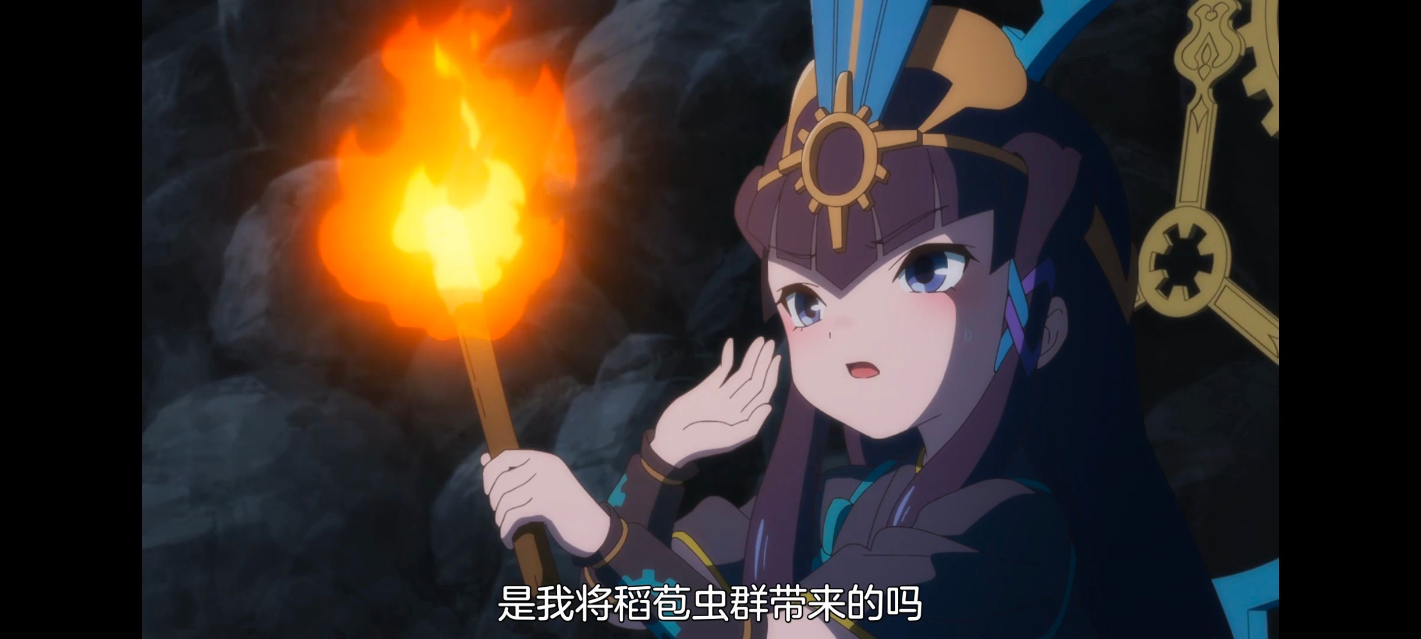 天穗之咲稻姬,心轮的稻作日记,动画,动漫,番剧,二次元,ACG