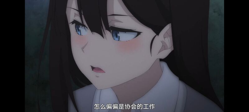 魔女之旅,动画,动漫,番剧,ACG