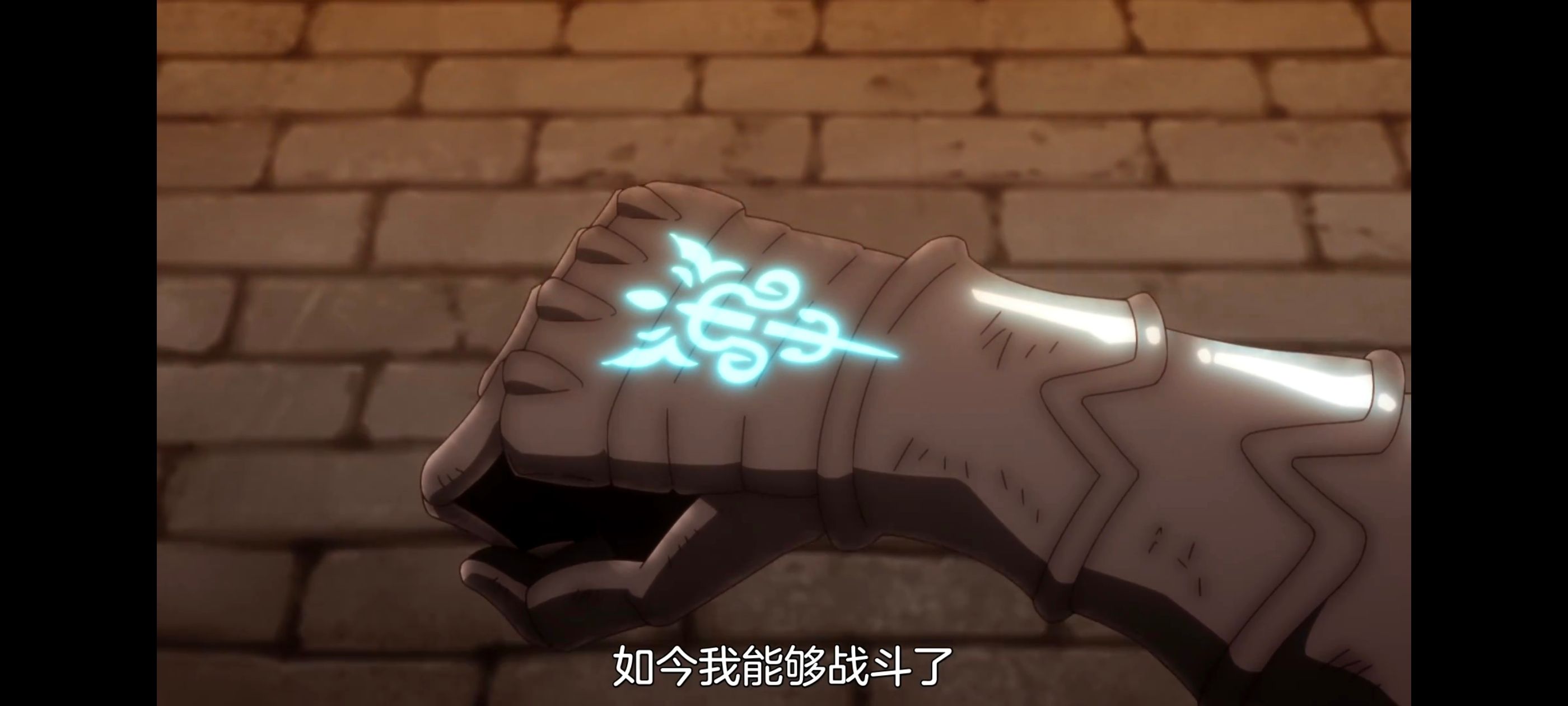 凭你也想讨伐魔王,动画,动漫,番剧,二次元,ACG