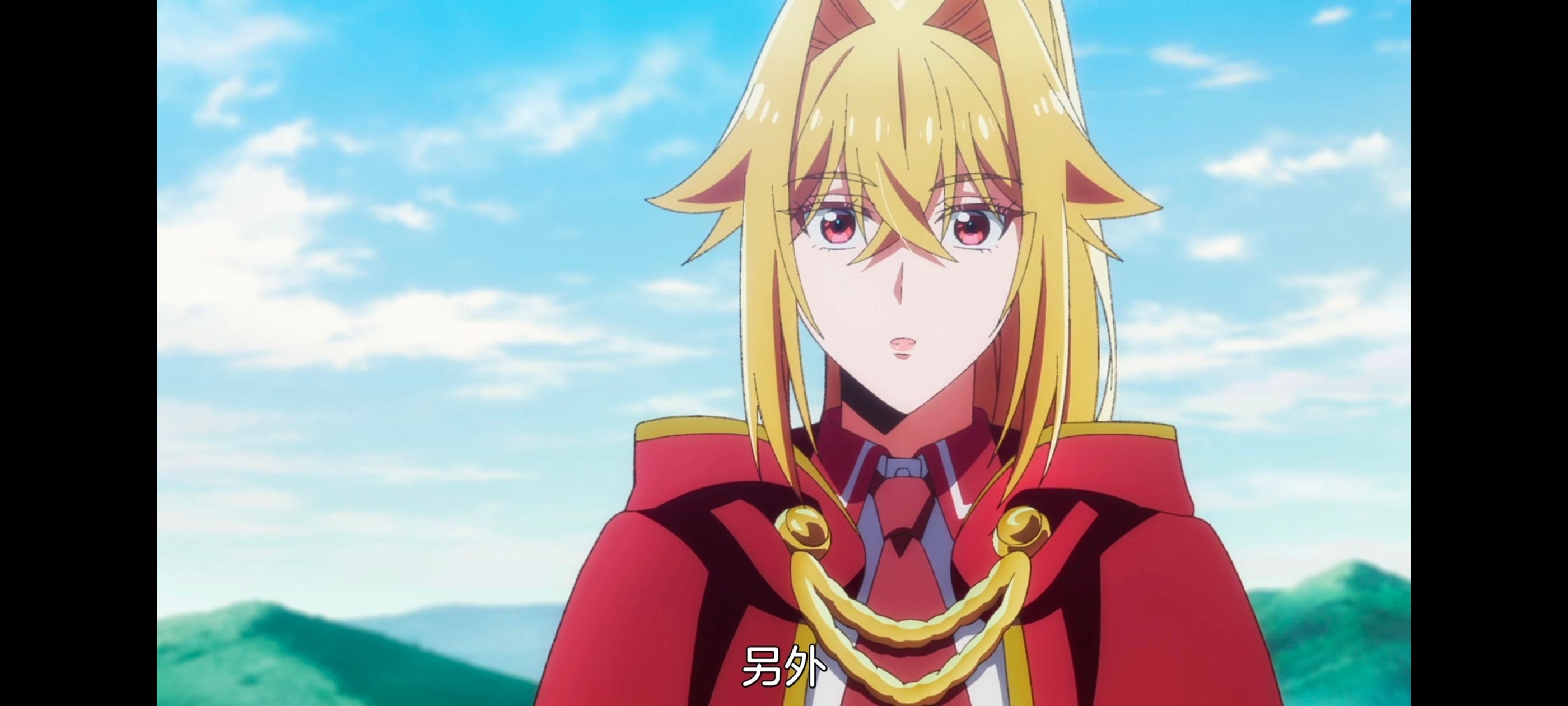 野生的最终BOSS出现了,野生的大魔王出现了,动画,动漫,番剧,ACG